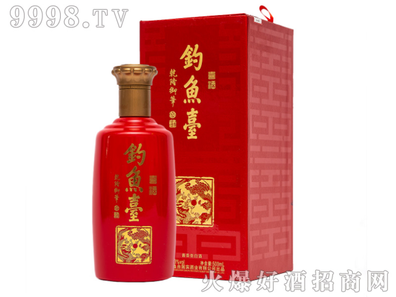 ~(y)_(ti)ϲ53%vol500ml