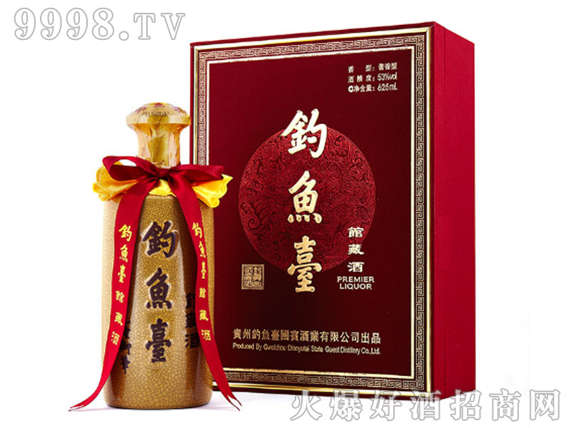 ~(y)_(ti)^ؾ53%vol625ml