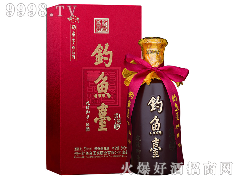 ~(y)_(ti)ƷƣtУ53%vol500ml