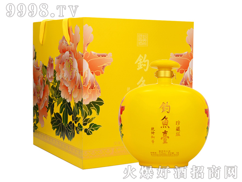 ~(y)_(ti)ذ53%vol500ml