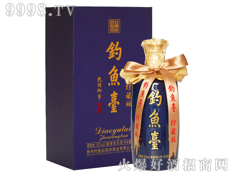 ~(y)_(ti)ذƣ{(ln)ɫ53%vol500ml