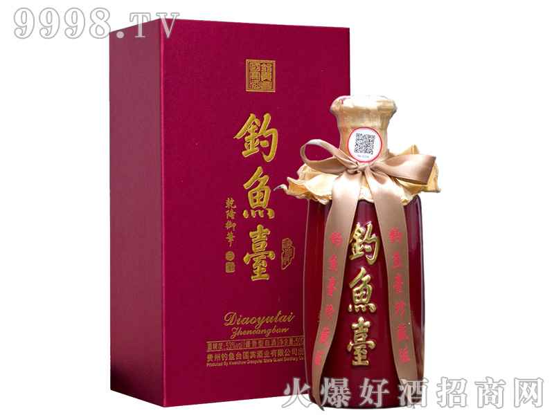 ~(y)_(ti)ذƣtУ53%vol500ml