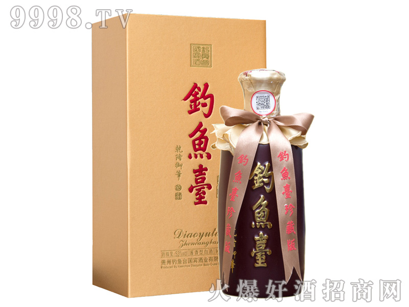 ~(y)_(ti)ذƣSУ53%vol500ml