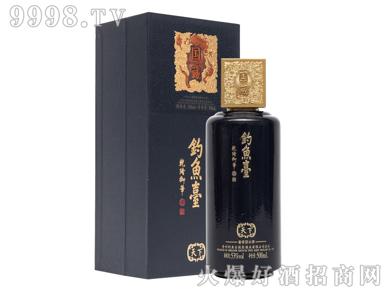 ~(y)_(ti)(gu)ء¾53%vol500ml