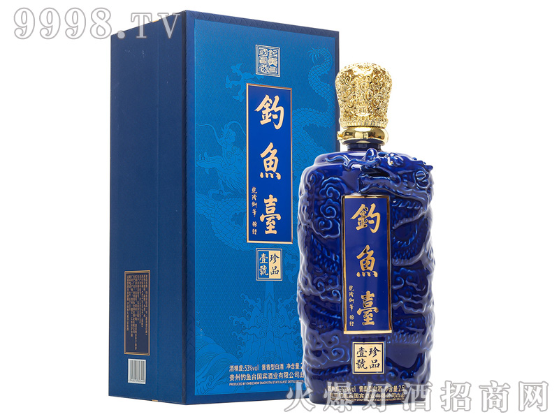 ~(y)_(ti)ƷҼ̖(ho)ƣ{(ln)ɫ53%vol2.5L