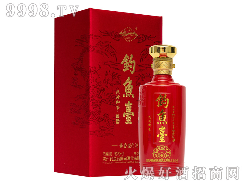 ~(y)_(ti)A53%vol500ml