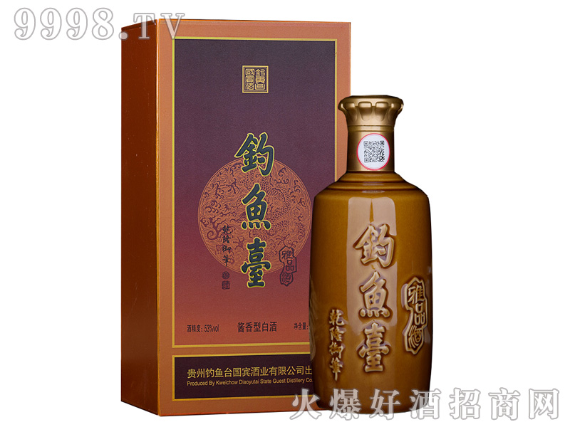 ~(y)_(ti)Ʒ53%vol500ml