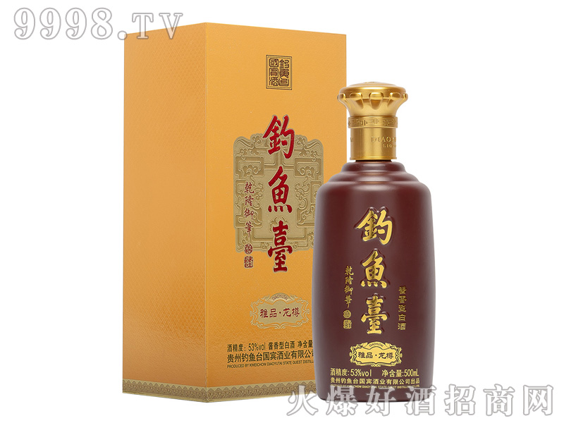 ~(y)_(ti)Ʒ׾53%vol500ml