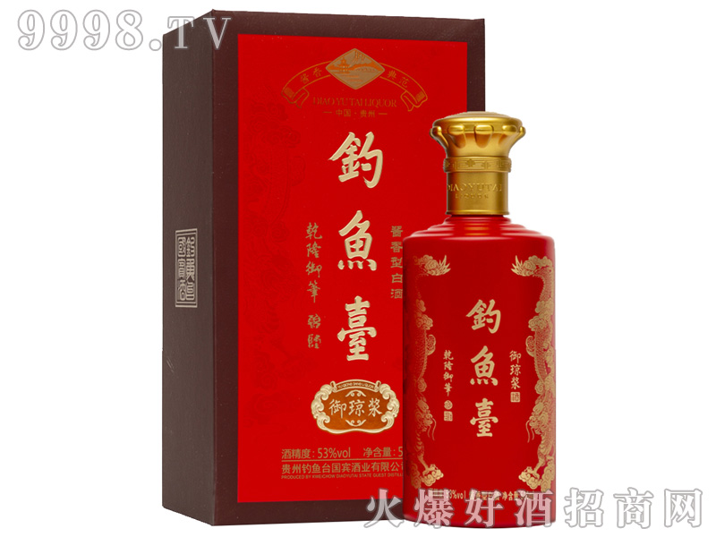 ~(y)_(ti){ƣt53%vol500ml-׾(li)Ϣ