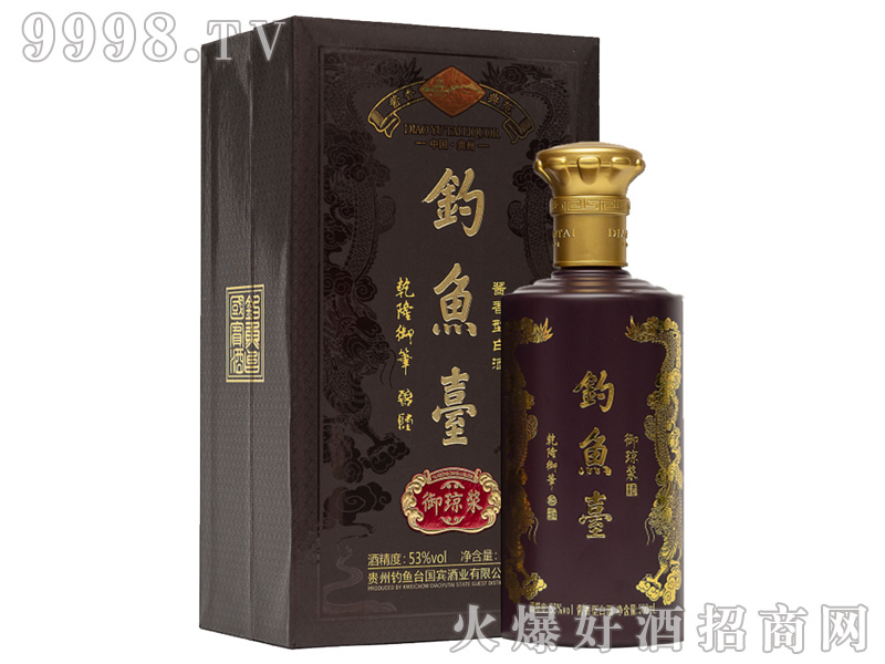 ~_{ƣڣ53%vol500ml-׾Ϣ