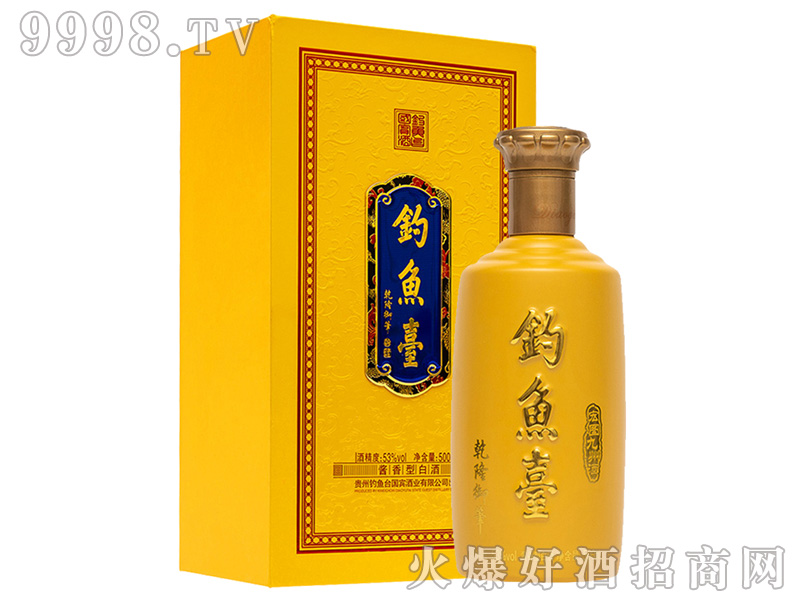 ~(y)_(ti)DݾƣSɫ53%vol500ml