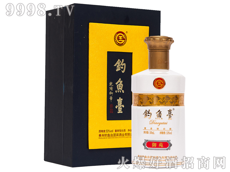 ~(y)_(ti)Է53%vol500ml