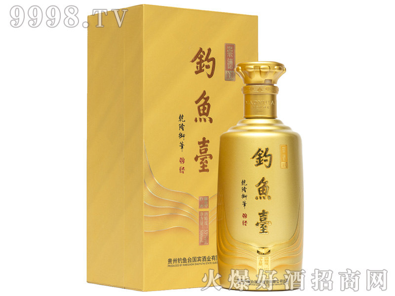 ~(y)_(ti)¾ƣ|(zh)53%vol500ml