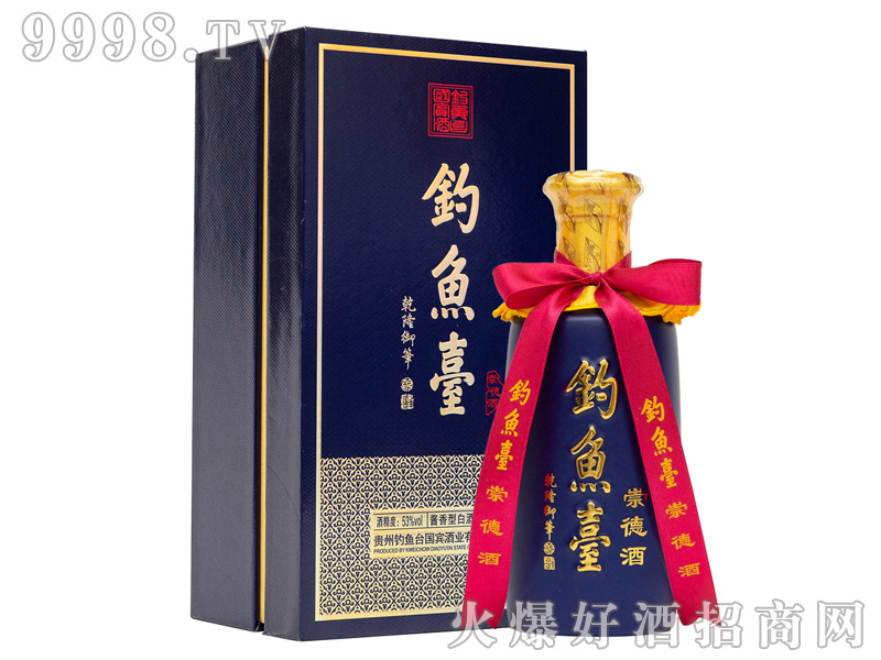 ~(y)_(ti)¾53%vol500ml