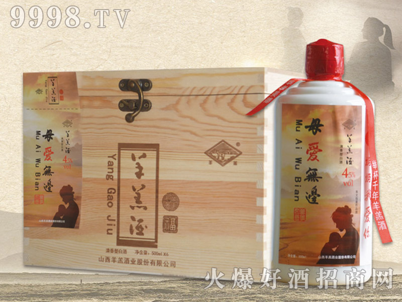 ƣĸ(i)o(w)߅45500ml