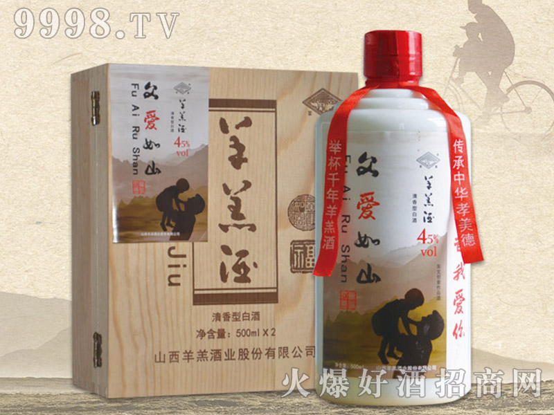 ƣ(i)ɽ45500ml