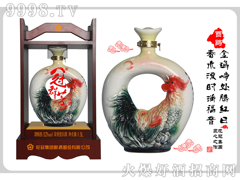 ��Ⱥ��ʮ����Ф�ƣ��u��