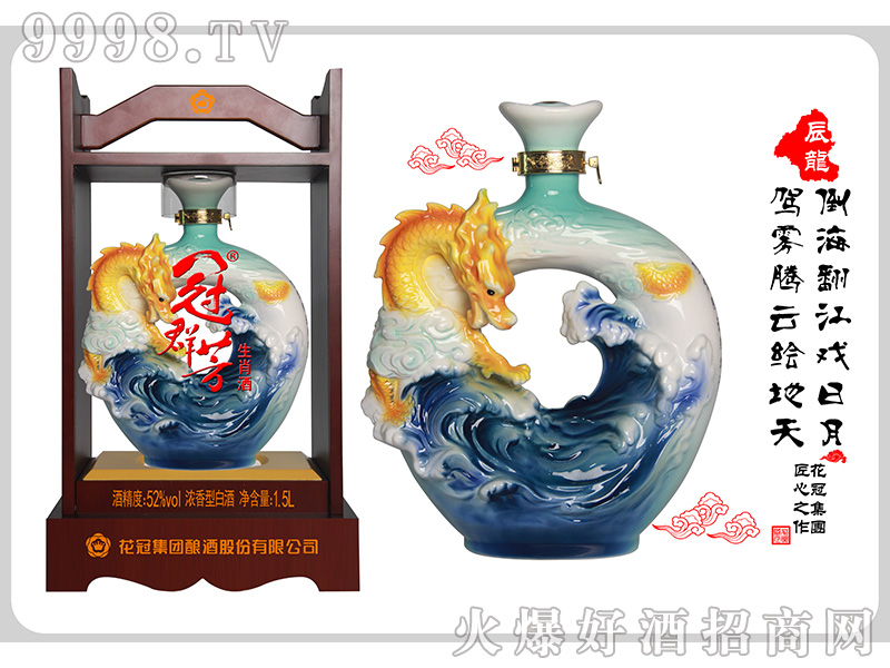 ��Ⱥ��ʮ����Ф�ƣ�����