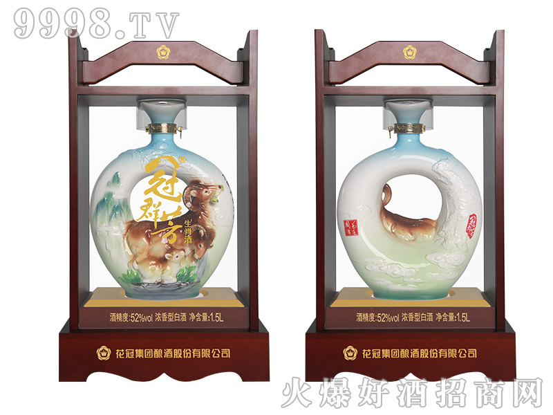 ��Ⱥ��ʮ����Ф�ƣ���1500ml