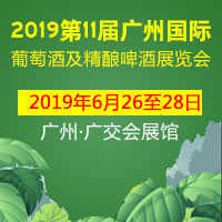 201911ÏV݇(gu)HѾƼơչ[(hu)