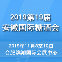 201919ðՇ(gu)HǾƕ(hu)