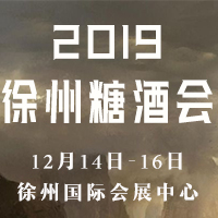 20199Ö|ݣǾʳƷו(hu)