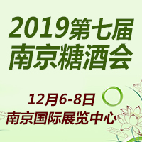 20197ϾǾƕ(hu)