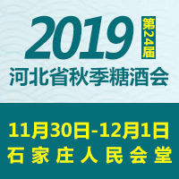 201924úӱʡ＾ǾʳƷו(hu)