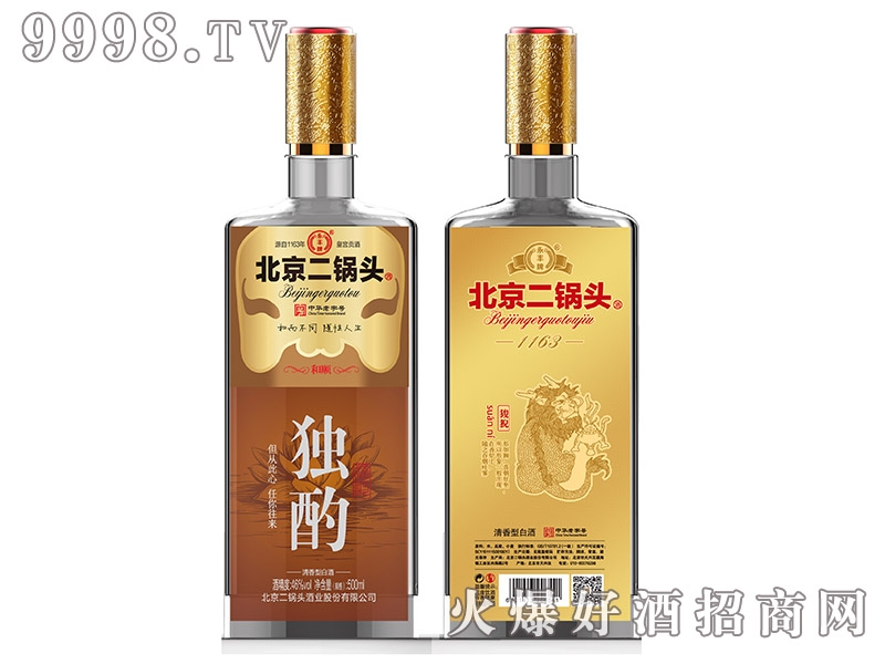 SƱ^ƺ혽ɫϵЪ(d)  Ͱ׾ơ42 500ml