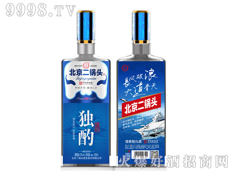 SƱ^ƺyɫϵЪ(d) Ͱ׾ơ42 500ml