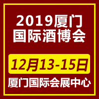 2019Ї(gu)BT(gu)HƲ(hu)߶Ʒչ[(hu)