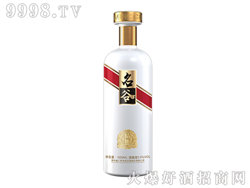 u53500ml-׾Ϣ