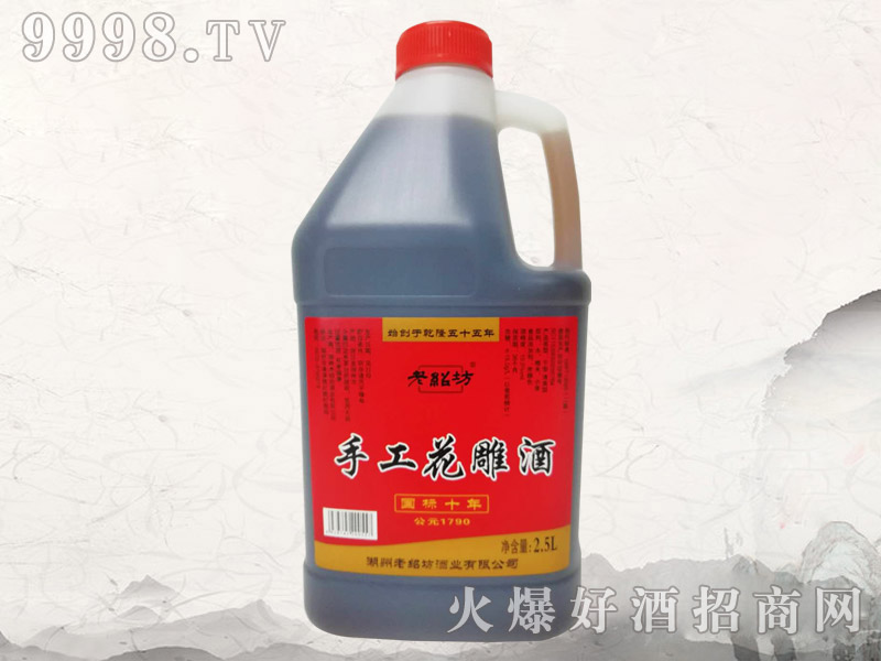 ϽBֹƇʮ2.5L-خa(chn)Ϣ