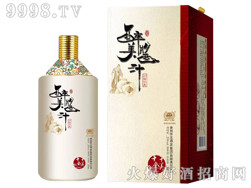 u֭ʮȫʮuͰ׾ơ53500ml-׾Ϣ