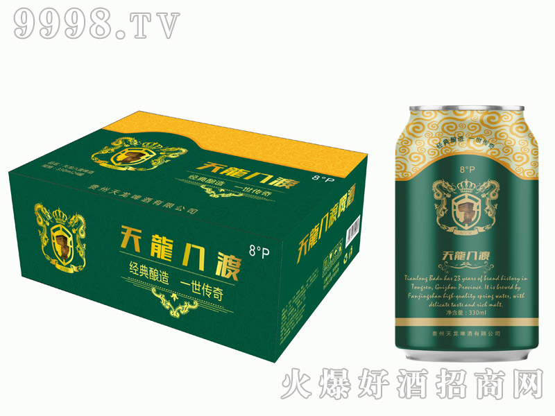 �����˶�ơ�ơ�8��330ml��-ơ�����Ϣ