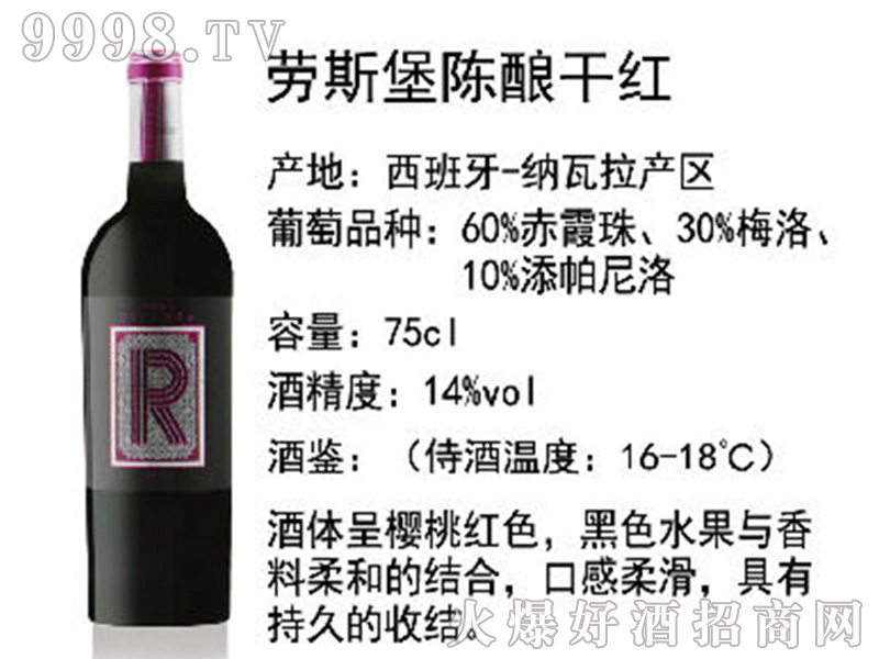 ˹ᄸɼtѾơ14750ml