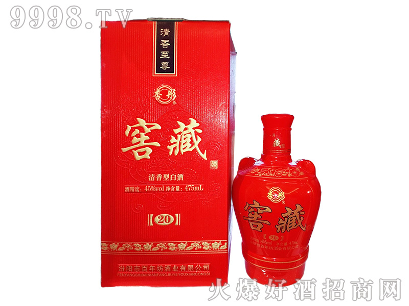 ͮѲؾ20Ͱ׾ơ45475ml-׾Ϣ