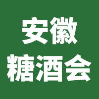 202021Ї(gu)գ(gu)HƘI(y)[(hu)