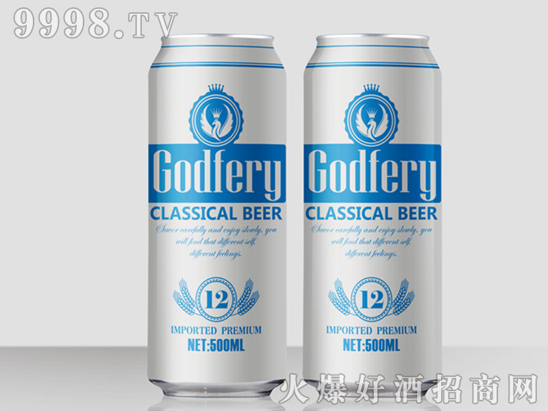 ROYAL PHILIPSVIN BEERơơ12500ML-ơ(li)Ϣ