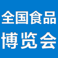 2021ʮȫ(gu)ʳƷ[(hu)