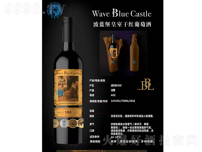{ҸɼtѾơ14750cl