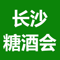 2021вL(zhng)ɳ(gu)HǾʳƷ[(hu)