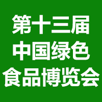 ʮЇ(gu)GɫʳƷ[(hu)