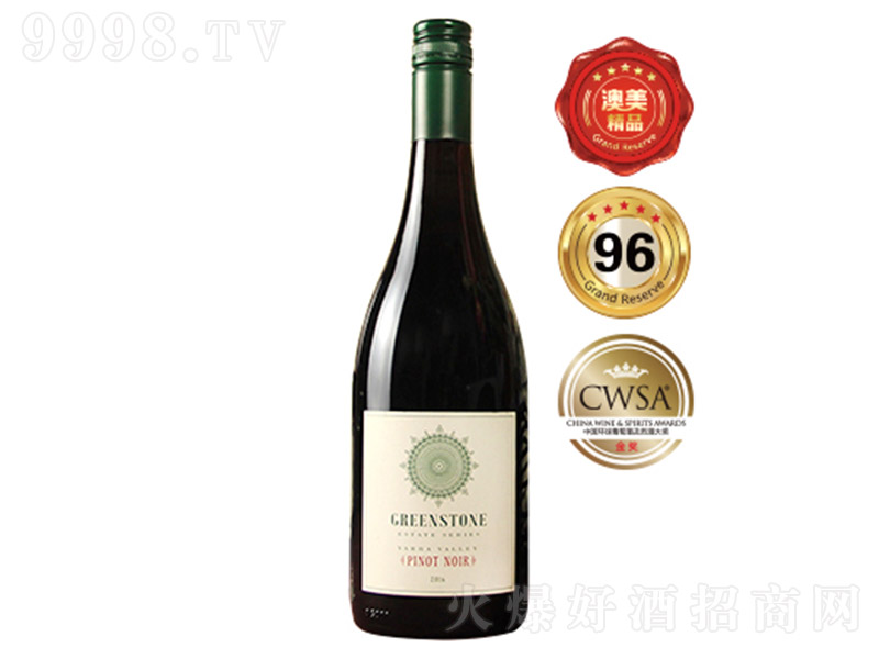 Gʯ˼غƤZɼtѾơ12.5750ml