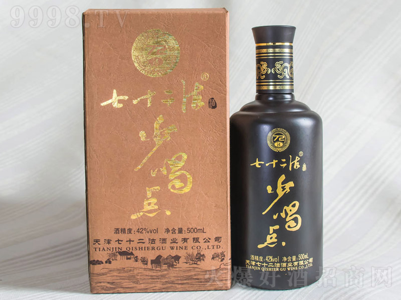 ��ʮ�������ٺ��c(di��n)�����Ͱ׾ơ�42��500ml��