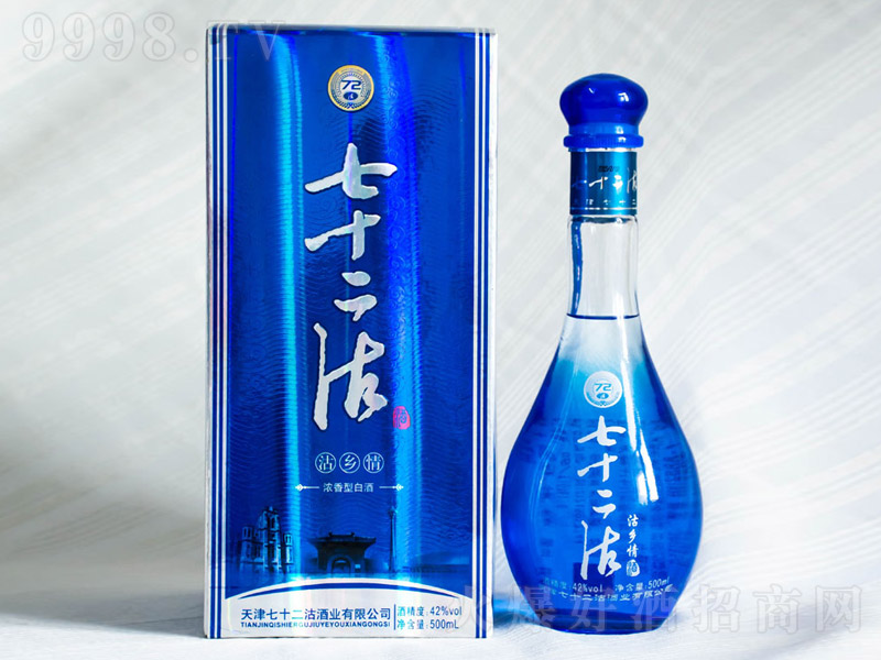 ��ʮ�����ƹ��l(xi��ng)������Ͱ׾ơ�42��500ml��
