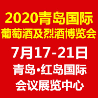 2020u(gu)HѾƼҾƲ[(hu)