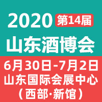 202014Ї(gu)ɽ|(gu)HƘI(y)[(hu)