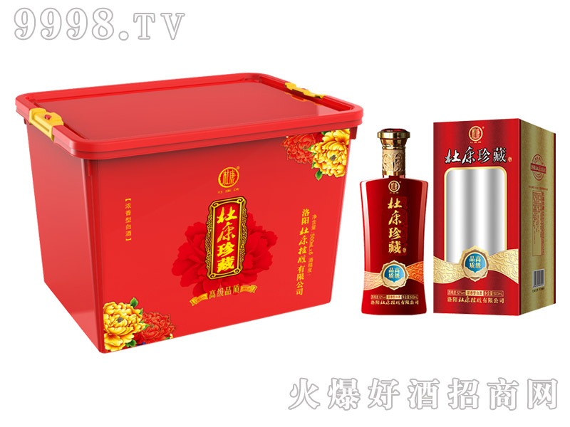 ſؾƸ߼(j)Ʒ|(zh)t16500ml