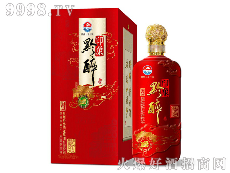 ӡǭtɫϵо53500mluͰ׾-׾Ϣ